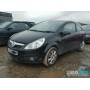 Opel Corsa D 2006- | №204295, Англия