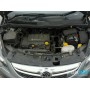 Opel Corsa D 2006- | №204478, Англия