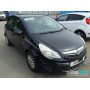 Opel Corsa D 2006- | №204524, Англия