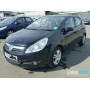 Opel Corsa D 2006- | №204529, Англия