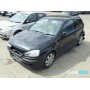 Opel Corsa D 2006- | №204530, Англия