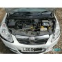 Opel Corsa D 2006- | №204562, Англия