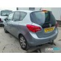 Opel Meriva | №200057, Англия