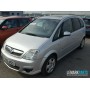 Opel Meriva | №200145, Англия