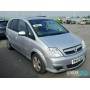 Opel Meriva | №200145, Англия