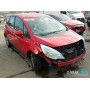 Opel Meriva | №200928, Англия