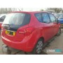 Opel Meriva | №200928, Англия