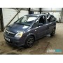 Opel Meriva | №203266, Англия