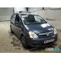 Opel Meriva | №203266, Англия