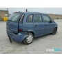 Opel Meriva | №203440, Англия