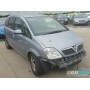 Opel Meriva | №204777, Англия