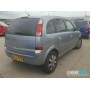 Opel Meriva | №204777, Англия