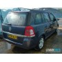 Opel Zafira B 2005-2012 | №187514, Англия