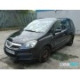 Opel Zafira B 2005-2012 | №194944, Англия