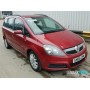 Opel Zafira B 2005-2012 | №199120, Англия