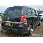 Opel Zafira B 2005-2012 | №199136, Англия