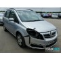 Opel Zafira B 2005-2012 | №200087, Англия