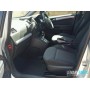 Opel Zafira B 2005-2012 | №200635, Англия