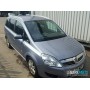 Opel Zafira B 2005-2012 | №200867, Англия