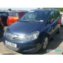 Opel Zafira B 2005-2012 | №202042, Англия