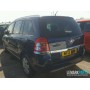 Opel Zafira B 2005-2012 | №202042, Англия