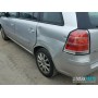 Opel Zafira B 2005-2012 | №202295, Англия