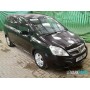 Opel Zafira B 2005-2012 | №202321, Англия