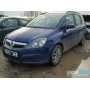 Opel Zafira B 2005-2012 | №202363, Англия