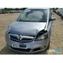 Opel Zafira B 2005-2012 | №202493, Англия