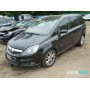 Opel Zafira B 2005-2012 | №202753, Англия