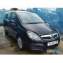 Opel Zafira B 2005-2012 | №202789, Англия