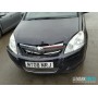 Opel Zafira B 2005-2012 | №202810, Англия