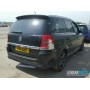 Opel Zafira B 2005-2012 | №202910, Англия