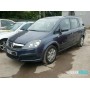 Opel Zafira B 2005-2012 | №203014, Англия