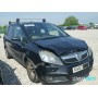 Opel Zafira B 2005-2012 | №203370, Англия