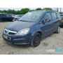 Opel Zafira B 2005-2012 | №203595, Англия