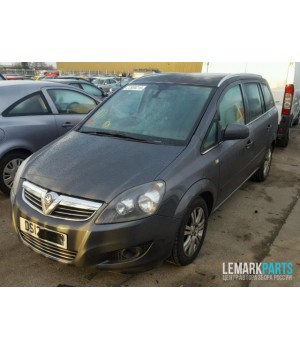 Opel Zafira B 2005-2012 | №203778, Англия
