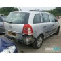 Opel Zafira B 2005-2012 | №203965, Англия