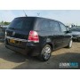 Opel Zafira B 2005-2012 | №204111, Англия