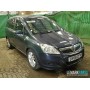 Opel Zafira B 2005-2012 | №204151, Англия