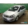 Opel Zafira B 2005-2012 | №204157, Англия