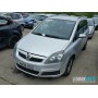 Opel Zafira B 2005-2012 | №204215, Англия