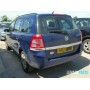 Opel Zafira B 2005-2012 | №204521, Англия