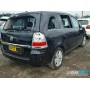 Opel Zafira B 2005-2012 | №204548, Англия