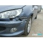 Peugeot 206 | №203171, Англия