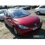 Peugeot 307 | №201561, Англия