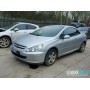 Peugeot 307 | №202848, Англия