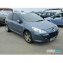 Peugeot 307 | №203244, Англия