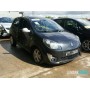 Renault Twingo 2007- | №201184, Англия