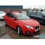 Seat Ibiza V 2008-2012 | №183877, Англия